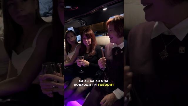 VIP PARTY в лимузине по ночному Питеру - это наш бизнес #siberianwellness /