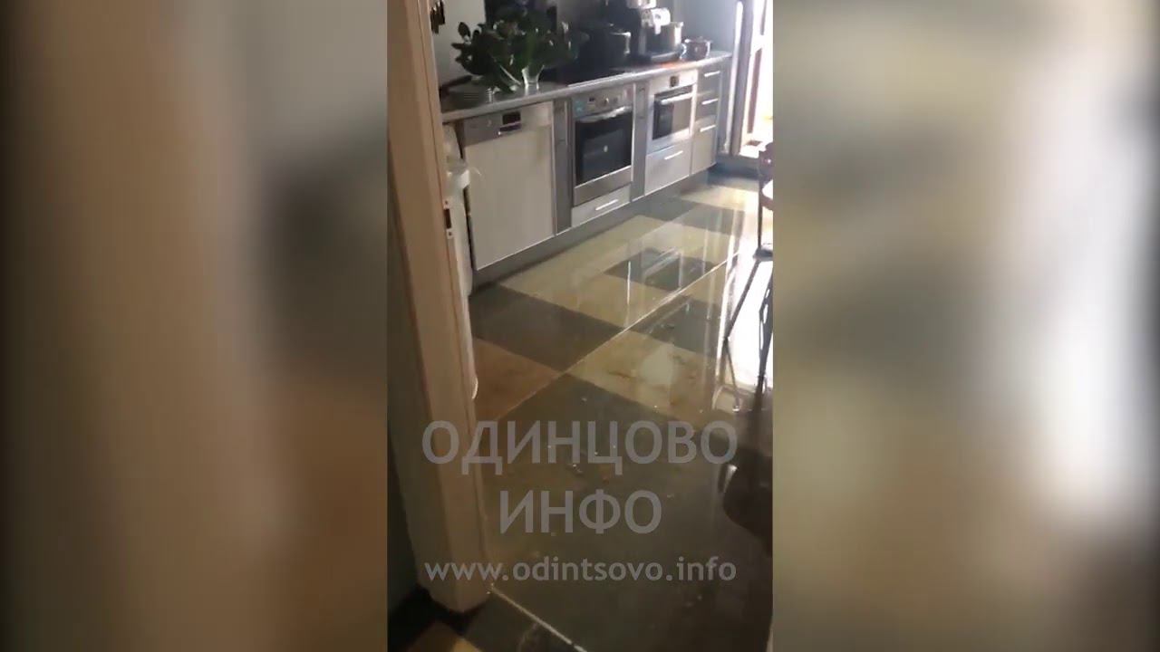 В Одинцово семья лишилась жилья в результате борьбы УК с должниками: квартира затоплена фекалиями смотреть онлайн