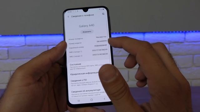 Обзор Samsung Galaxy A40 - Нафаршированный бюджетный смартфон ? смотреть онлайн