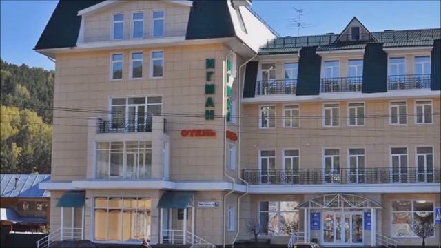 Горно Алтайск смотреть онлайн