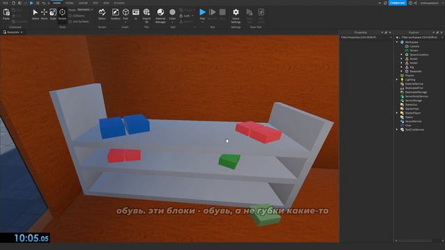 я построил Дом за 1 Минуту, 10 Минут и 30 Минут! Roblox Studio смотреть онлайн