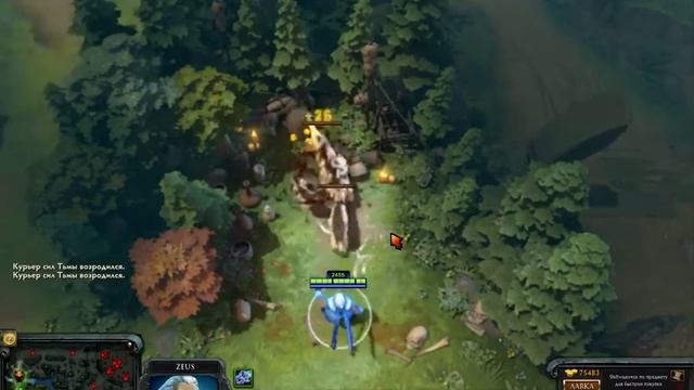 КАК НАКРУТИТЬ АХЕРЕННУЮ СТАТИСТИКУ В DOTA 2 БЕЗ ЧИТОВ И ПРОГРАММ смотреть онлайн
