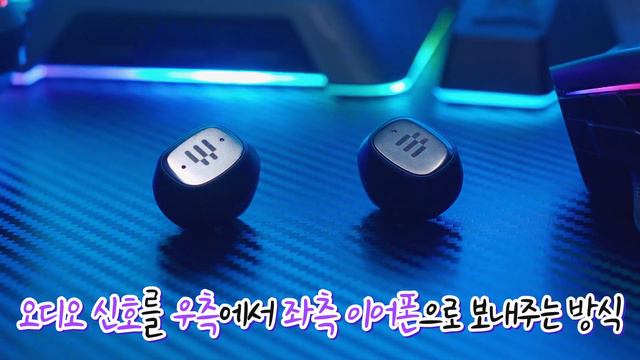 게임 스트리머 BJ들을 위한 저지연 게이밍 무선 이어폰 EPOS GTW270 hybrid смотреть онлайн