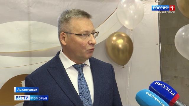 В Архангельске стартовал фестиваль 