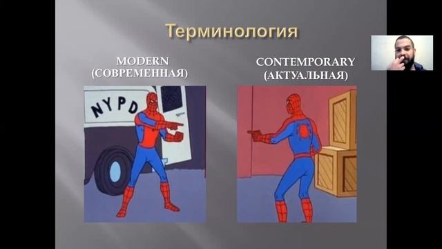 От афмитеатров и лекториев к барам и stories. Приключения поэтов современности | Панферов Григорий смотреть онлайн