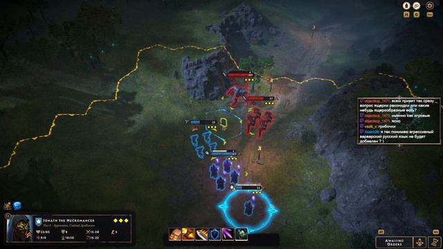 Релиз новой фентези 4X SpellForce: Conquest of Eo Некромант-менталист #1 смотреть онлайн