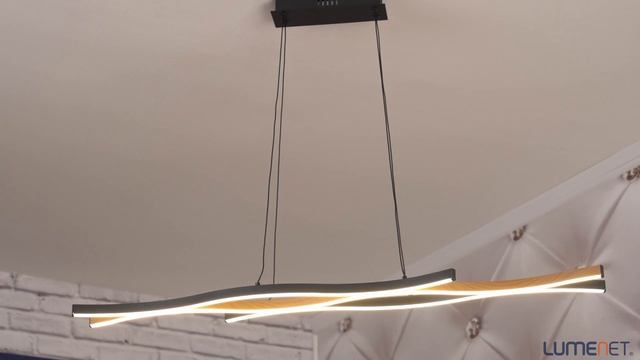Wavy hanging LED lamp (Geronimo) смотреть онлайн