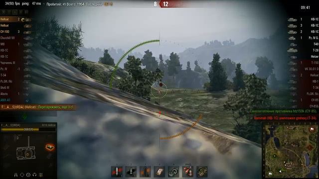 Вклад смотреть онлайн