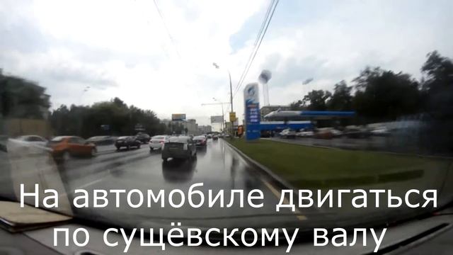 сеть магазинов "Правильный Выбор", путь в павильон в ТЦ Савёловский. смотреть онлайн
