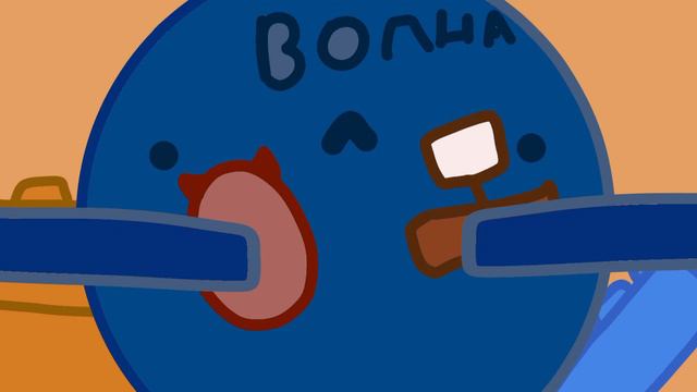 А где прошла ты🚶 меме смотреть онлайн