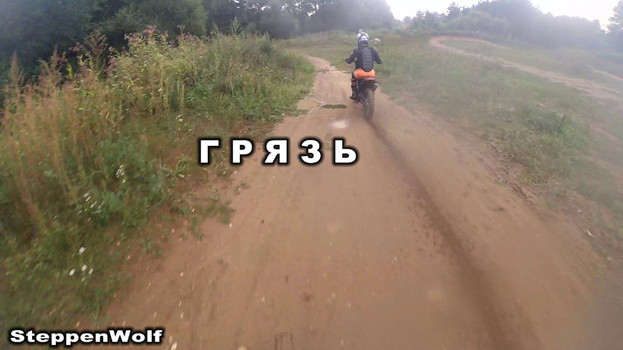 После дождичка в четверг смотреть онлайн