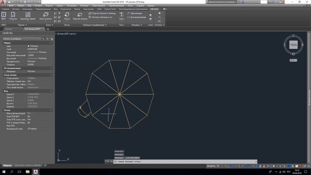 Изменение базовой точки блока CLK-BLOCKDEN