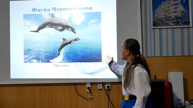 Экология Черного моря смотреть онлайн