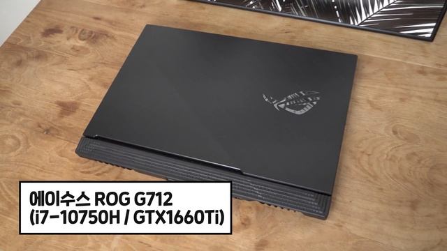노트북으로 사이버펑크2077 어디까지 돌릴 수 있을까? смотреть онлайн