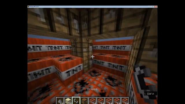 Как скрафтить тнт (динамит) смотреть онлайн