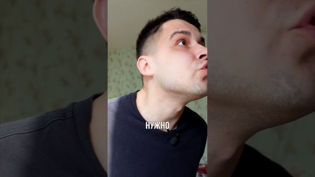 Что такое комплекс оживления у ляльки? смотреть онлайн