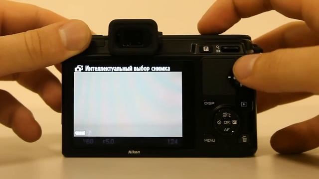 Меню Nikon 1 V1 смотреть онлайн