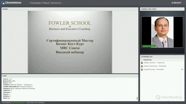 Особенности человеческой психики смотреть онлайн