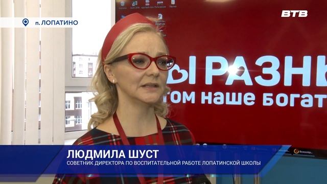 МЫ РАЗНЫЕ смотреть онлайн