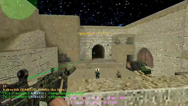 Все секреты карты zm_dust2.final сs 1.6 на zm сервере. смотреть онлайн