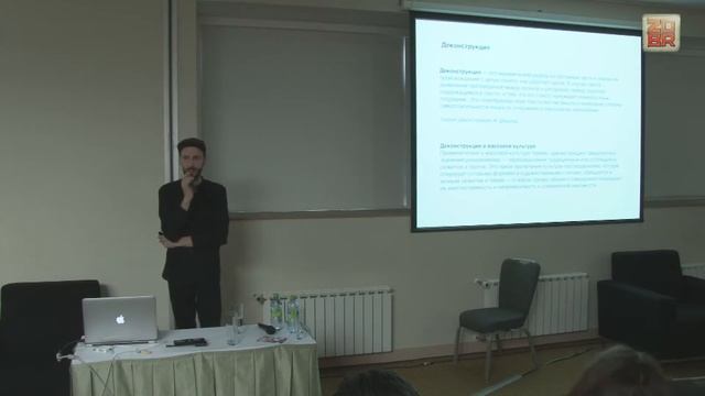 Андрей Сяйлев — Моделирование городской среды через создание эстетических парадоксов смотреть онлайн