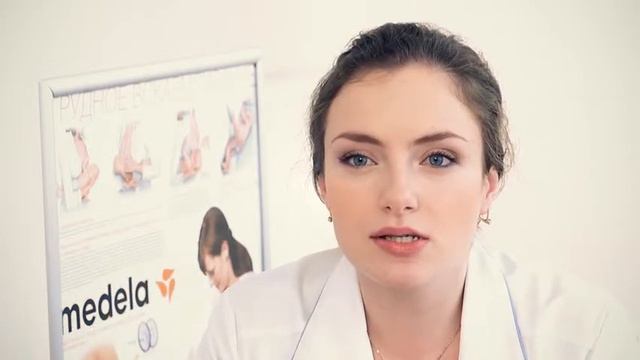 Стерилизация - Медела смотреть онлайн