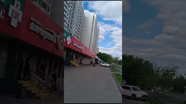 День рождения))