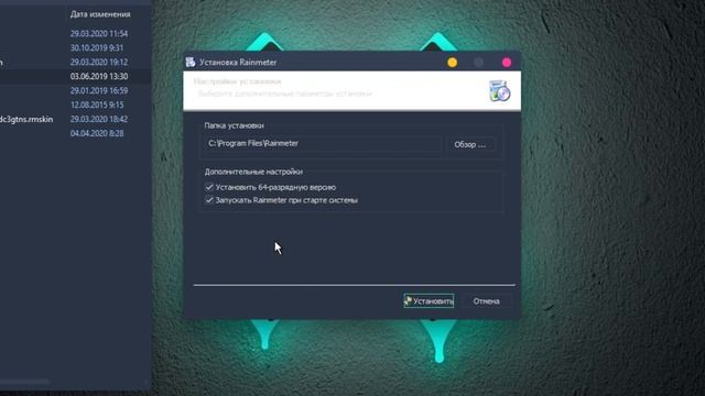 Как СДЕЛАТЬ Красивый Рабочий Стол на Windows? Геймерский РАБОЧИЙ Стол смотреть онлайн