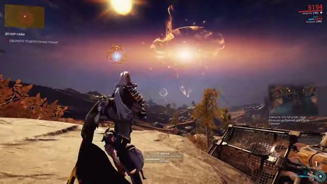 Прохождение квеста "Дозор Сайи" - Warframe смотреть онлайн