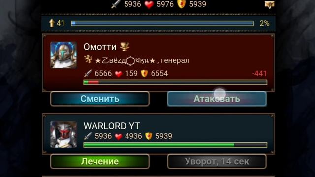 ГЛАВНЫЙ СЕКРЕТ КОЛИЗЕЯ. ИГРА РАЗРУШИТЕЛИ смотреть онлайн