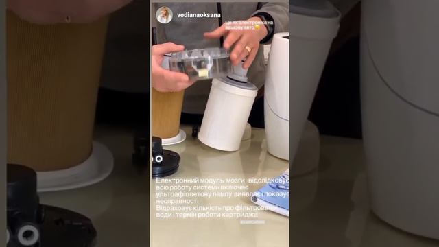 eSpring Система очистки води Представлена в 44 країнах світу смотреть онлайн