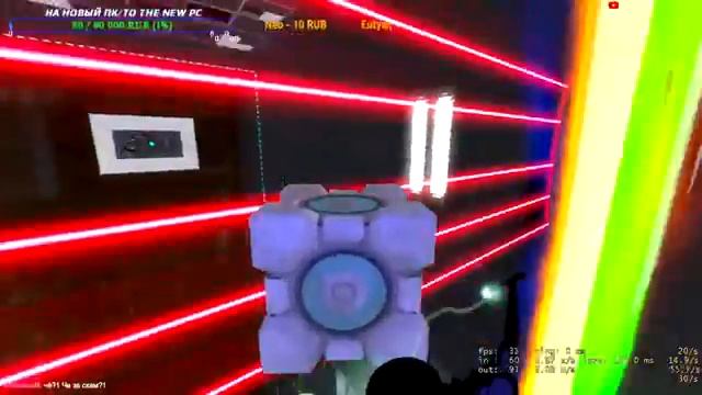 Стрим-Летсплей портал релоадэд (Portal Reloaded) смотреть онлайн