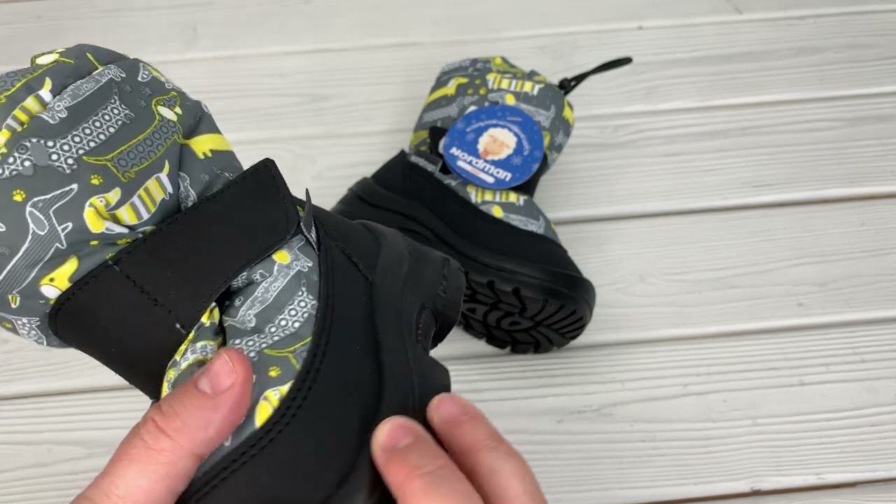 Nordman, Зимние дутики малышам на затяжке Nordman Mini 012-Р01 (серый) смотреть онлайн