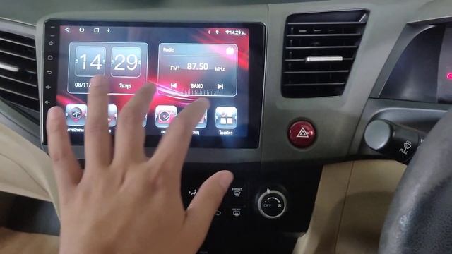 honda civic fb ts10 7862 cpu ram6 rom128 พร้อม canbus смотреть онлайн