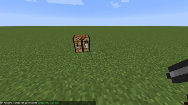 Как сделать компас в Minecraft смотреть онлайн