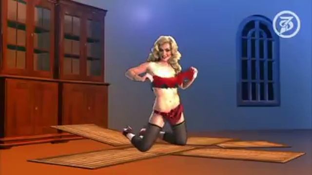 Мария Берсенева Я подарок смотреть онлайн