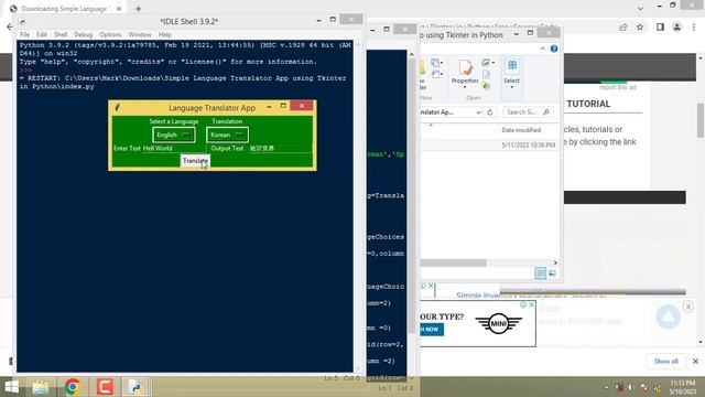 Simple Language Translator App using Tkinter in Python смотреть онлайн