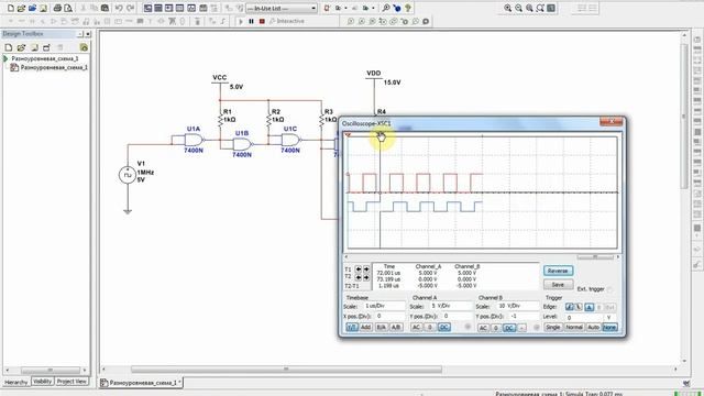 Преобразование уровня логических сигналов из ТТЛ в КМОП в Multisim 14.1