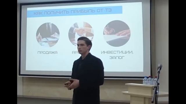 Круглый стол "Брендинг " смотреть онлайн