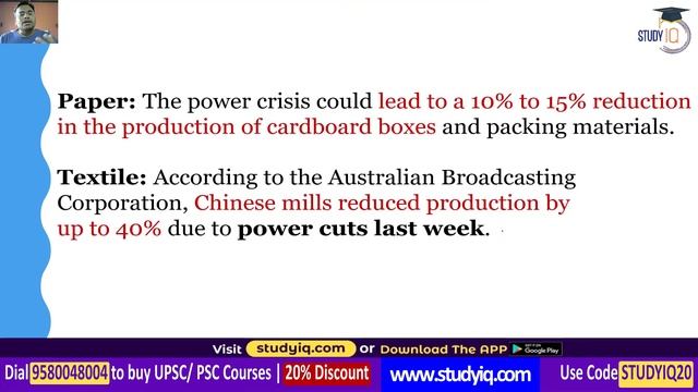How China's energy crisis is worsening global supply chain of everything from iPhone to milk? UPSC смотреть онлайн
