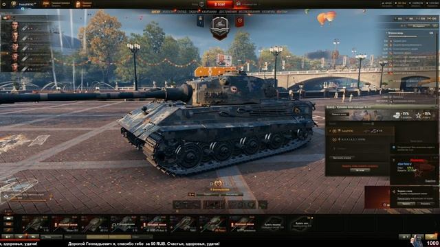 Девятки Рулят смотреть онлайн