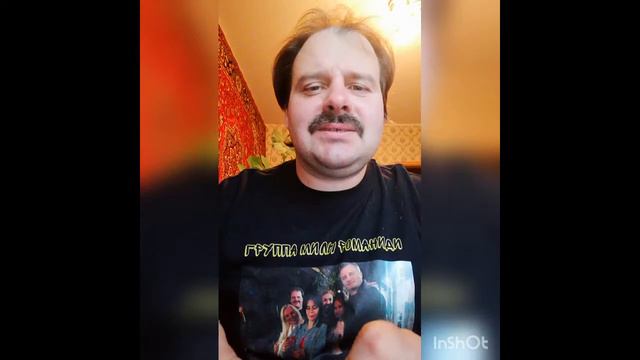 Дорогие друзья, я хочу Вам немного почитать стихи смотреть онлайн