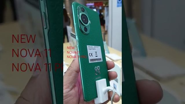 New Huawei Nova 11 and Nova 11 Pro#shortvideo смотреть онлайн