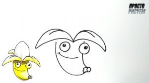 Как нарисовать БАНАНОМЕТ из игры Растения против Зомби 2