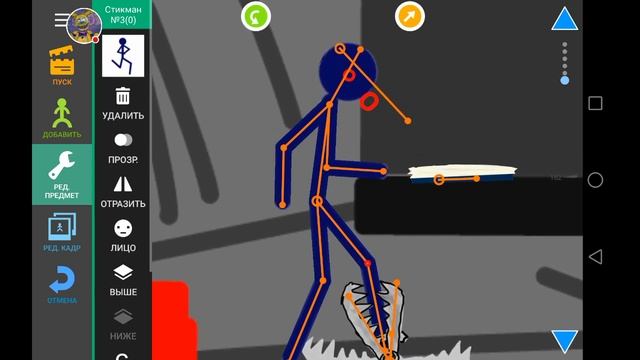Стрим игры "Рисуем Мультфильмы 2". смотреть онлайн