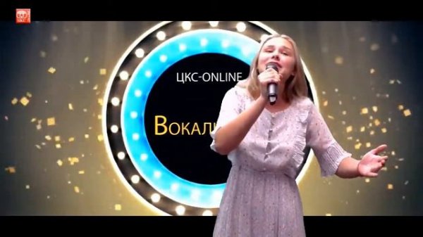 Анна Акентьева (г.Воронеж) – «Цвети земля моя»