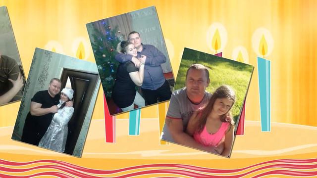 С юбилеем БРАТИШКА!!! смотреть онлайн