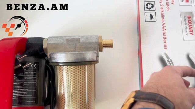 Станция ProAzs Helios 220 V 40 л/мин с фильтром смотреть онлайн