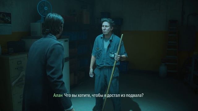 Лампа в Alan Wake II #5 смотреть онлайн
