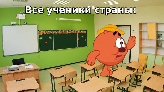 Свободу копатычу